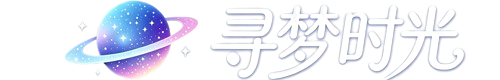 久安云
